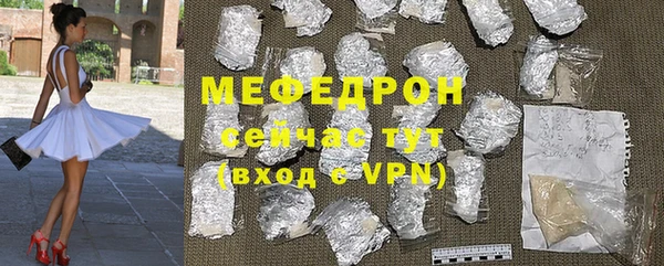 mix Богданович