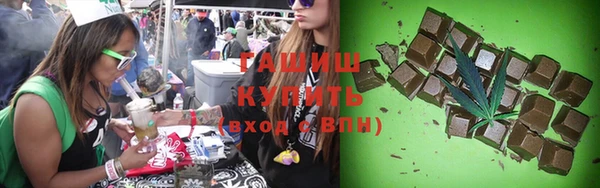 mix Богданович